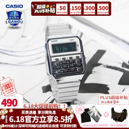卡西欧（CASIO） 男表女表卡西欧手表男女情侣表学生时尚运动表太阳能双显电子表 CA-500WE-7BDF时尚银黑 可计算器