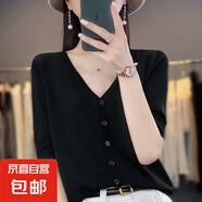 新款针织V领开衫女短袖外套夏季薄款防晒空调衫宽松半袖/RY294-X 经典黑 M 95-110