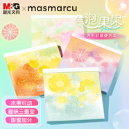 晨光（M&G）文创气泡果果便签本高颜值学生记事本彩插内页卡通随身小本子60张随机BQ0118