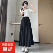 纤怡娇黑色裙子女2025新款夏季薄款长裙山本半裙a字版半身裙高级 黑色-常规款 L 建议体重125-140斤 L