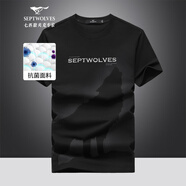 七匹狼短袖T恤男士圆领25夏季体恤衫5A抗菌速干百搭印绣花男装打底上衣 001(黑色)-2958款 2XL (180) 96A