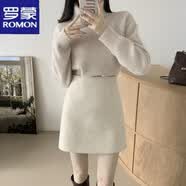 罗蒙半身裙女2026秋冬季新款韩国chic经典A字裙短款高腰显瘦裙子 杏色 S