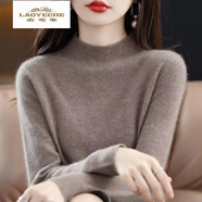 老爷车（LAOYECHE）毛衣女针织衫女士装秋冬新款时尚百搭套头简约内搭打底衫毛衣 212驼色 M 建议95到110斤