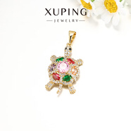 XUPING旭平首饰多彩小乌龟单吊坠女生饰品送新年礼物X001008173 6号底-彩色