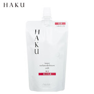 资生堂（Shiseido）HAKU臻白乳液100ml 美白焕亮补水保湿护肤品