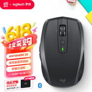 罗技（Logitech）大师系列 MX Anywhere 2S 无线鼠标 蓝牙鼠标 便携办公 多设备切换 玻璃可用 黑色
