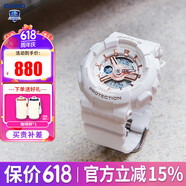 卡西欧（CASIO） 女表G-SHOCK GIRLS防震运动樱花粉石英表日韩表女士腕表送女友 BA-110XRG-7
