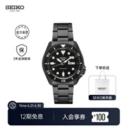 SEIKO精工5号手表男女款绿水鬼潮流夜光腕表时尚街头风机械表  节日礼物 SRPD65K1