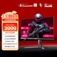 AOC 26.5英寸2K 360Hz QD-OLED 原生10Bit 0.03ms 6轴调色 HDR 硬件低蓝光 TUV电竞游戏显示器Q27G4SD