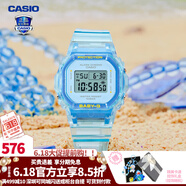 卡西欧（CASIO）【618大促】手表女BABYG独角兽可爱小方块学生儿童时尚运动电子表 BGD-565SJ-2PR海洋冰蓝
