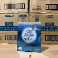 森田【官方店】玻尿酸复合原液 胶原蛋白 玻尿酸黑4片装 默认