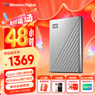 西部数据（WD）6TB 移动硬盘type-c Mac专用 Ultra系列 2.5英寸 银 机械硬盘 笔记本电脑外接加密 大容量家庭存储