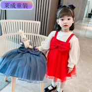 麦潮尚女宝宝连衣裙秋冬装裙子韩版假两件公主裙加绒宝宝周岁礼服裙 JJ安宁公主红色 73 适合60-70
