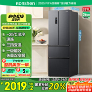 容声331升法式多门四开门电冰箱小户型家用一级能效风冷无霜变频节能超薄BCD-331WD11MP国家补贴20%