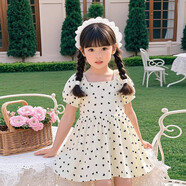女童连衣裙夏季2025新款洋气碎花裙儿童棉绸裙子中大童宝宝公主裙 M-小爱心-田园连衣裙 140 建议身高130-140
