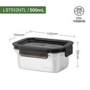 乐扣乐扣（LOCK&LOCK）不锈钢保鲜盒哑光涂层轻巧耐摔收纳保鲜盒饭盒收纳盒 钢色【316不锈钢】500ml单件装