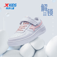 特步（XTEP）儿童童鞋空军一号经典四季百搭板鞋 新白色/冰晶粉2 39