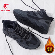 乔丹加绒棉鞋男2025冬季新款户外雪地靴子正品保暖加厚男鞋休闲运动鞋 鲨鱼灰/黑色【加绒保暖】 43