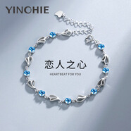 银千惠999纯银海洋之心手链女士轻奢高档时尚手镯圣诞节生日礼物送女友 心跳由你手链/蓝锆+免费刻字/代写贺卡 玫瑰花礼盒送老婆/配首饰证书/高级感女生礼物