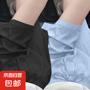 夏季2025新款大码宽松冰丝山本裤裙女休闲裙裤纯色显瘦阔腿五分裤 K01-黑色+天蓝色 L 建议105-120斤