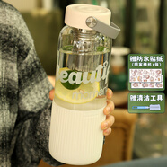 波比熊大容量水杯女高颜值玻璃杯男带滤网泡茶杯便携单层1L茶水分离杯子 隔热玻璃壶白1000毫升+杯刷贴纸