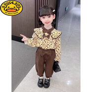 G.duck儿童装女童套装春秋季2024新款秋款小童网红衣服时髦洋气宝宝秋装 咖啡色 80 适合身高70-80cm年龄1-2岁