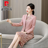 皮尔卡丹喜婆婆婚宴装礼服两件套2025秋冬新款妈妈装重工绣花连衣裙套装 粉色上衣 XL