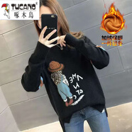 啄木鸟少女羊毛衫初中生羊毛衣女13初中学生15毛衣女大童14春秋孩打底衫 黑色加/绒 XL 120-135斤