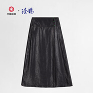 隆鹊中国丝绸【莨珠记】银云纱蚕丝时尚休闲日常气质百搭设计款半身裙 银云纱-半身裙 L