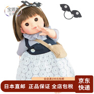 【日本直邮】People 儿童娃娃 小丸子妹妹系列 陪伴孩子娃娃 益智早教 小丸子妹妹AI-369