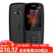 诺基亚（NOKIA） 220 4G通联通电信初高中学生功能机老人小手机 黑色220 4G【有摄像头】 4G通 标配 128MB 中国