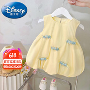 迪士尼（Disney）童装女童连衣裙夏季新款公主裙儿童裙子小童宝宝洋气背心裙小女孩 黄色【糖果裙】 100 尺码2~3岁【 90-100cm】cm