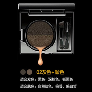 莎琪丽（SAKINRE）三色眉粉防水防汗不易脱色持久眉笔女自然棕色眉膏 2#莎琪丽眉膏(650液体)
