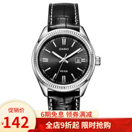 卡西欧（CASIO)手表  经典指针系列简约皮带女表 LTP-1302L-1A