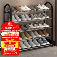 索尔诺（SuoErnuo）鞋架简易拖鞋架出租房收纳鞋架子客厅家用门口宿舍经济型放鞋架 五层加宽款黑色K585【长76高71】