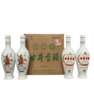 古井贡酒乳玻贡老瓷贡38/42/50度纯粮白酒 浓香型 250mL*12瓶整箱【喜酒】 50度 500mL 6瓶 2022年产 古井贡酒曹操版