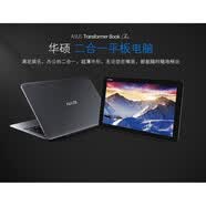 华硕（ASUS）Asus/华硕 T300chi微软Windows10平板笔记本二合一电脑12.5英寸灵耀 4+128_5Y10 WIFI_以上为准_主机+充电器(无键盘)