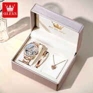欧利时（OLEVS）女士手表2025年新款镂空机械表全自动牌名防水送女友礼物腕表 推荐升级版气质钢带玫瑰金