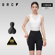 GRC春夏骑行裤断码合集背带长裤公路无背带自行车骑行短裤女 黑色1203 XS