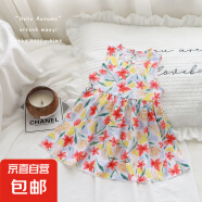 新款童装连衣裙女童棉绸裙子公主裙背心裙女宝宝家居睡裙批发 7191棉绸裙白底枫叶 90 cm