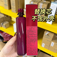 资生堂（Shiseido）新版  红色蜜露精华爽肤水145ml大红水保湿 1瓶 替换芯145ml