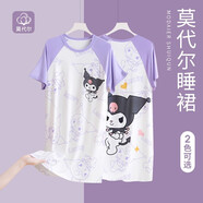 儿童冰丝莫代尔睡衣裙小孩夏季超薄款三丽鸥中大童连衣裙女童睡裙 31657 150 【S码】身高145-155CM