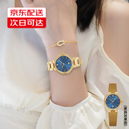 卡西欧（CASIO）手表女手表SHEEN系列简约休闲百搭日韩石英表妇女节礼物学生送人 SHE-4543G-2A蓝盘钢带