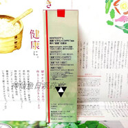 套拆无盒现货日本城野医生377提亮化妆水美白保湿精华爽肤水150ml 150ml