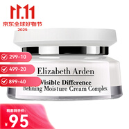 伊丽莎白雅顿（Elizabeth Arden） 21天显效复合活肤霜乳霜补水保湿修护送女友双十一生日礼物 21天面霜 75ml