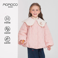 玛米玛卡（MOMOCO）童装女童外套2025秋冬款中大童洋气翻领绗棉外套 粉色 105拜年服