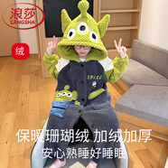 浪莎儿童睡衣男孩2025新款秋冬季加绒加厚珊瑚绒男童睡袍冬款男孩套装