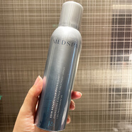 喷雾medspa爽肤水化妆水蓝胖子维生素B5修护补水保湿法国原装 150ml 带防伪【发2瓶75ml】