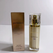 雅特赛思（PHYTOSNCE）护肤品套装礼盒植物水润套蜗牛BB霜多肽铂金面膜多重植萃精华油 修颜隔离乳30ml(紫色)