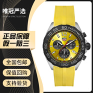 【二手95新】TAGHeuer泰格豪雅F1赛车系列石英手表自动机械手表男士腕表商务休闲腕表 CAZ101AM.FT8054石英43mm 泰格豪雅男士手表